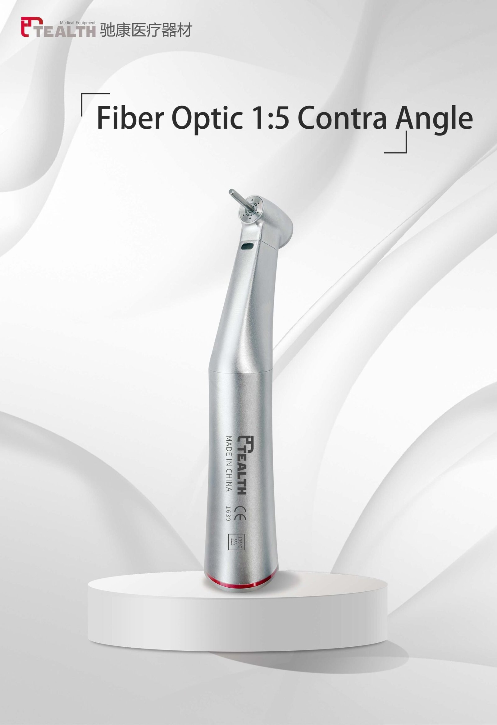Fiber optic 1:5 increase speed contra angle Handpiece Model: I05F-01C (Tealth)