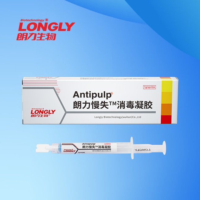 Antipulp (Longly)