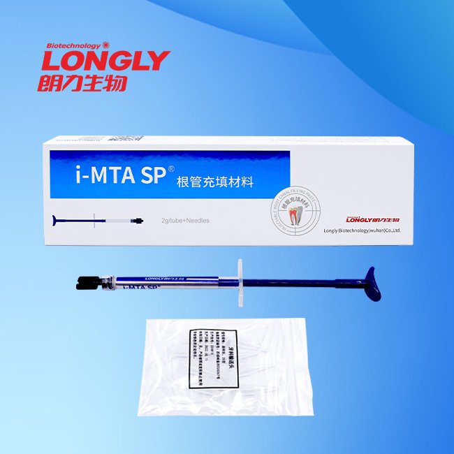 i-MTA sp Root Canal Sealer (Longly)