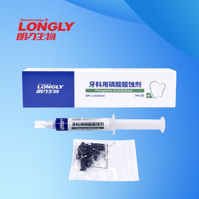 Dental Phosphoric Acid Etchant Agent (Longly)