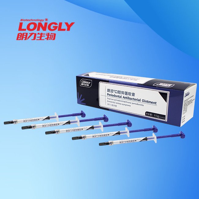 Periodontal Ointment (Longly)
