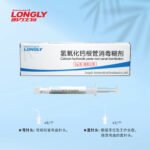 Calcium Hydroxide Root Canal Disinfection Paste (Longly)