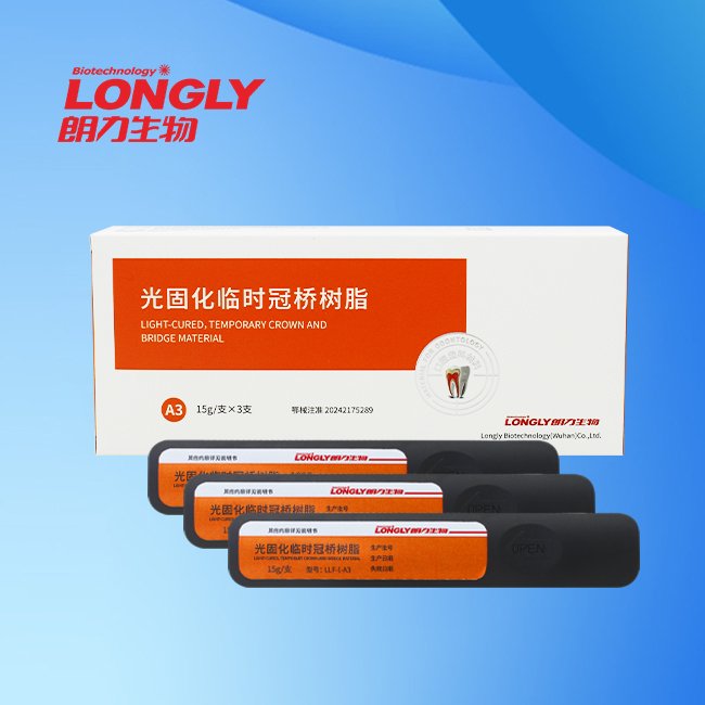 Light-curing temporary crown and bridge resin A3 (Longly)